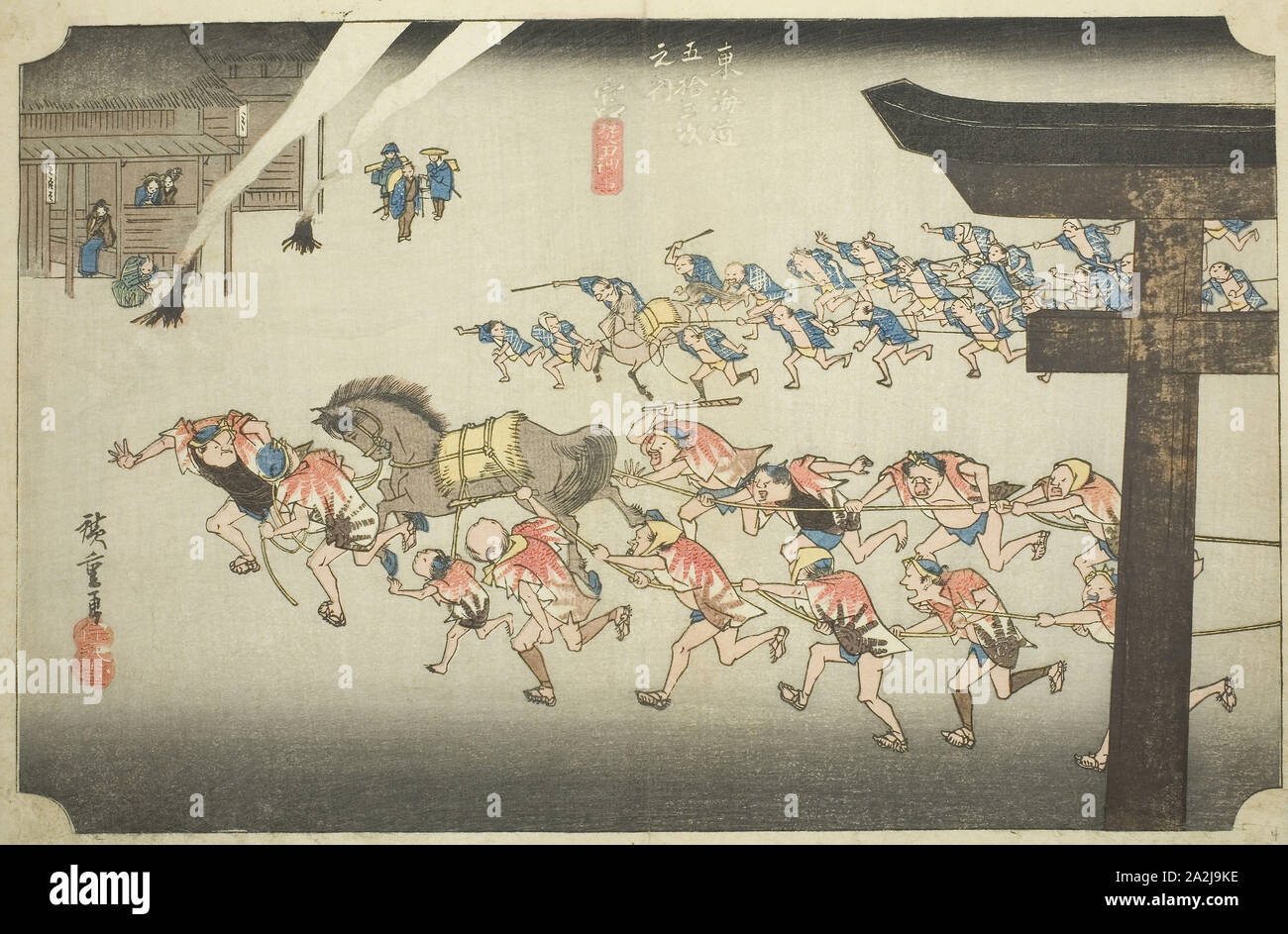 Miya: Religious Festival at Atsuta Shrine (Miya, Atsuta shinji), from the series Fifty-three Stations of the Tokaido (Tokaido gojusan tsugi no uchi), also known as the Hoeido Tokaido, c. 1833/34, Utagawa Hiroshige 歌川 広重, Japanese, 1797-1858, Japan, Color woodblock print, oban, 24.1 x 36.2 cm (9 1/2 x 14 1/4 in Stock Photo