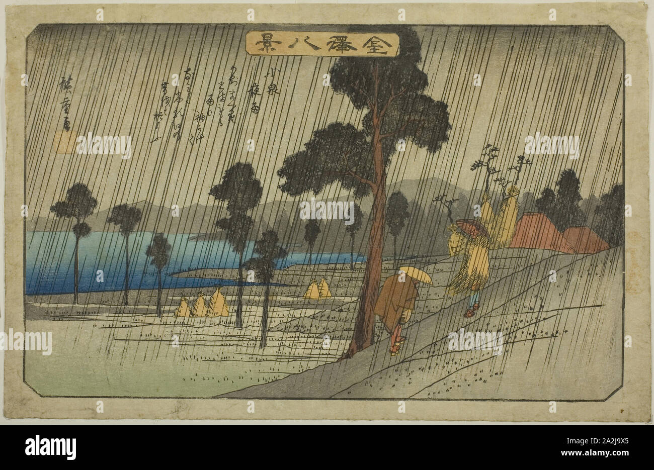 Evening Rain at Koizumi (Koizumi yau), from the series Eight Views of Kanazawa (Kanazawa hakkei), c. 1835/36, Utagawa Hiroshige 歌川 広重, Japanese, 1797-1858, Japan, Color woodblock print, oban, 24.5 x 38.1 cm (9 5/8 x 15 in Stock Photo