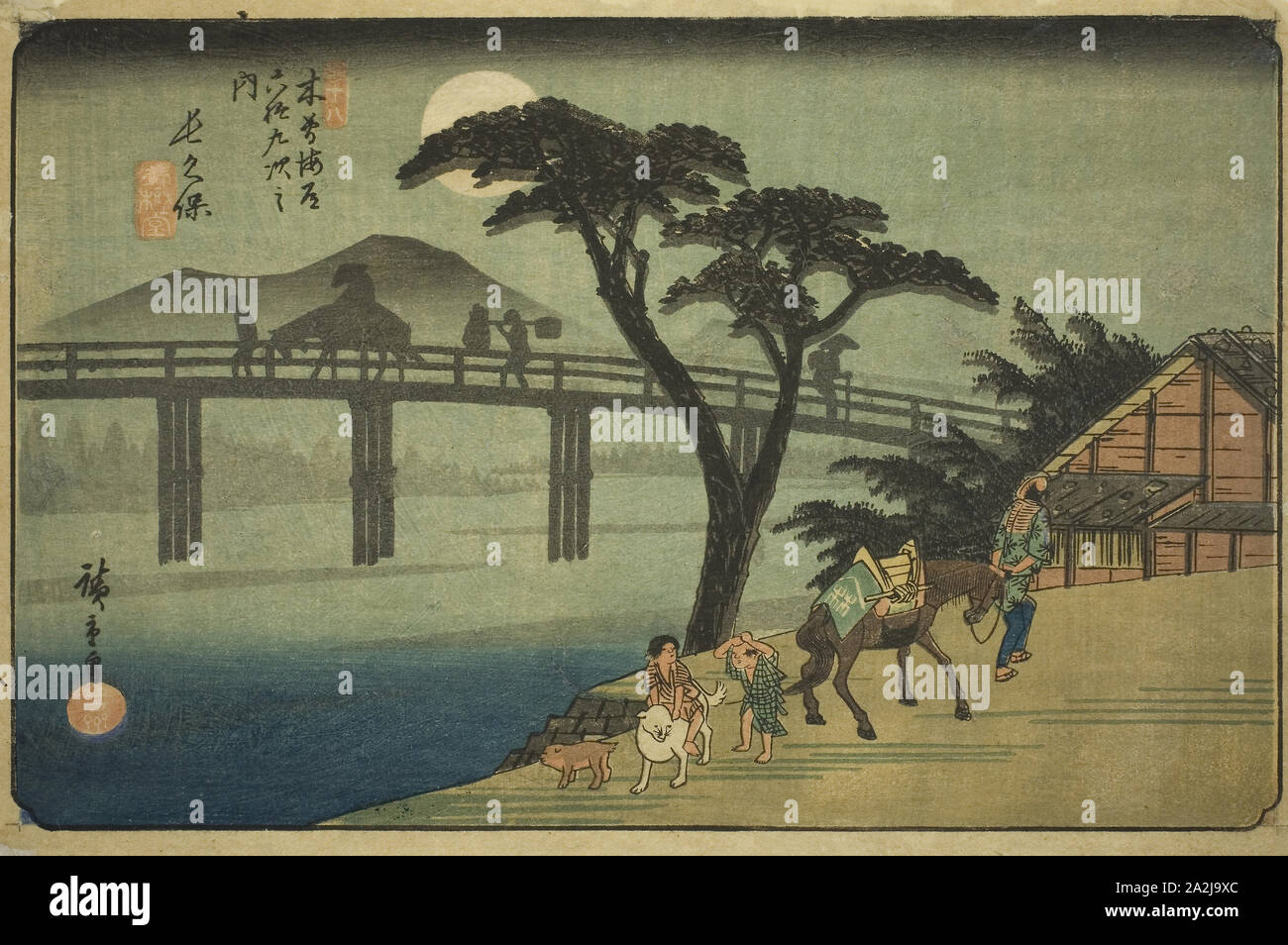 No. 28: Nagakubo, from the series Sixty-nine Stations of the Kisokaido (Kisokaido rokujukyu tsugi no uchi), c. 1835/38, Utagawa Hiroshige 歌川 広重, Japanese, 1797-1858, Japan, Color woodblock print, oban, 24.7 x 36.6 cm (9 11/16 x 14 3/8 in Stock Photo