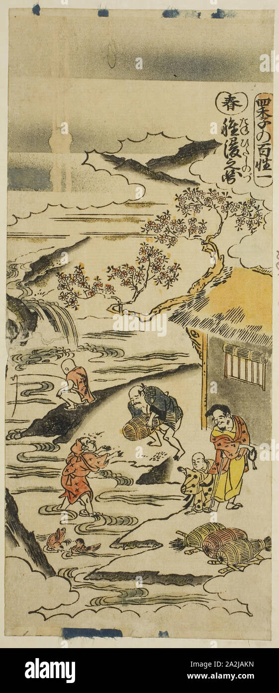 Spring: Soaking Rice Grains (Haru: tanehitashi no zu), No. 1 from the series The Four Seasons of Farmers (Shiki no hyakusho), c. 1730s, Torii Kiyomasu II, Japanese, 1706 (?)–1763 (?), Japan, Hand-colored woodblock print, hosoban, urushi-e, 12 1/8 x 5 1/8 in Stock Photo