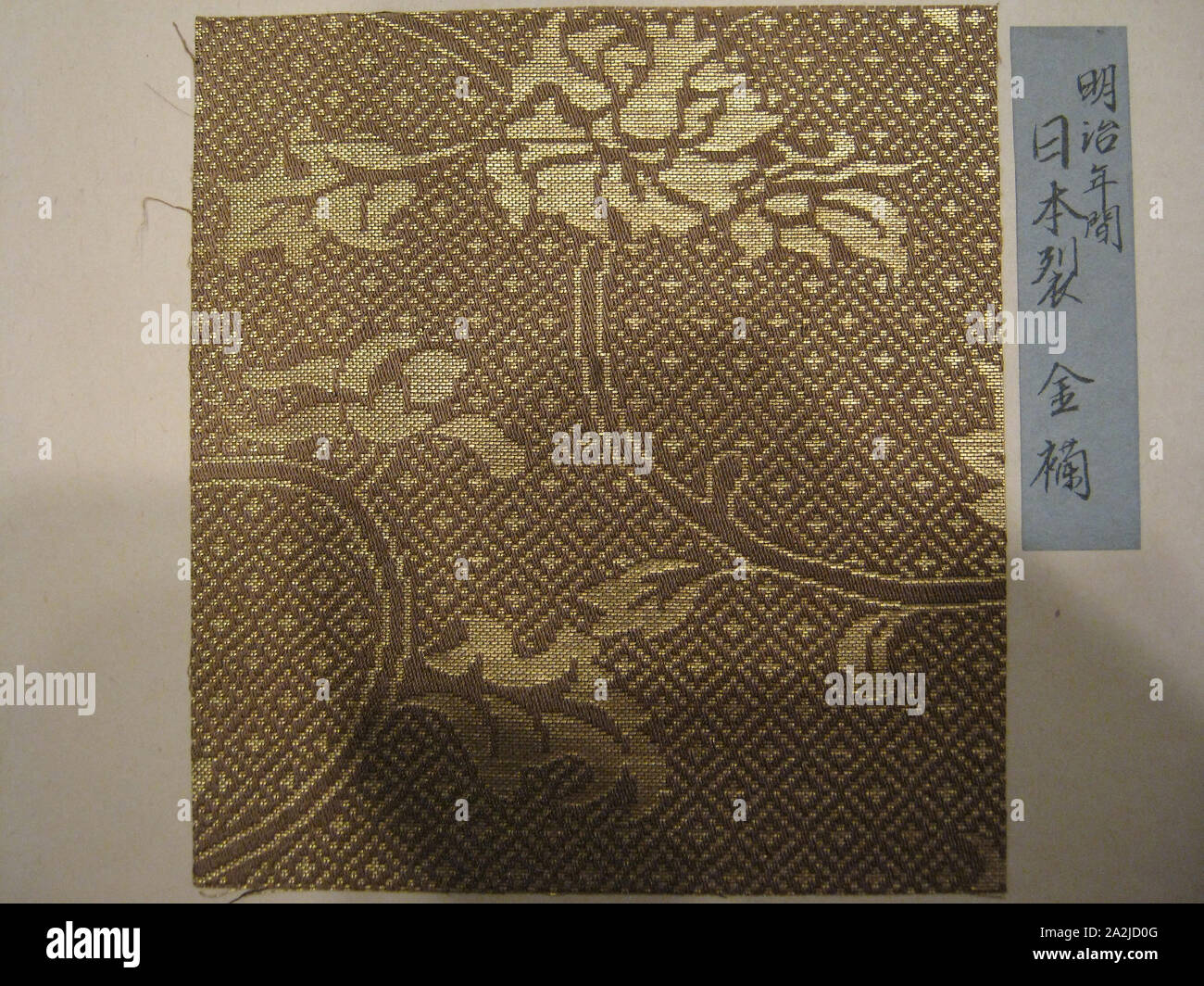 7 Per Cm Stock Photos 7 Per Cm Stock Images Page 3 Alamy