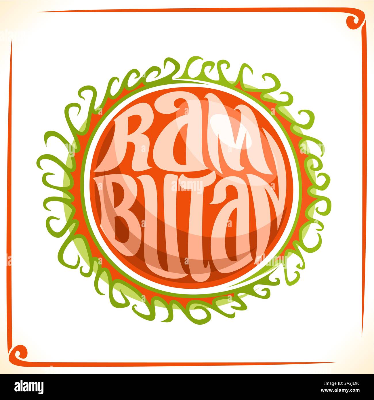 One whole red organic Stock Vector Images Alamy