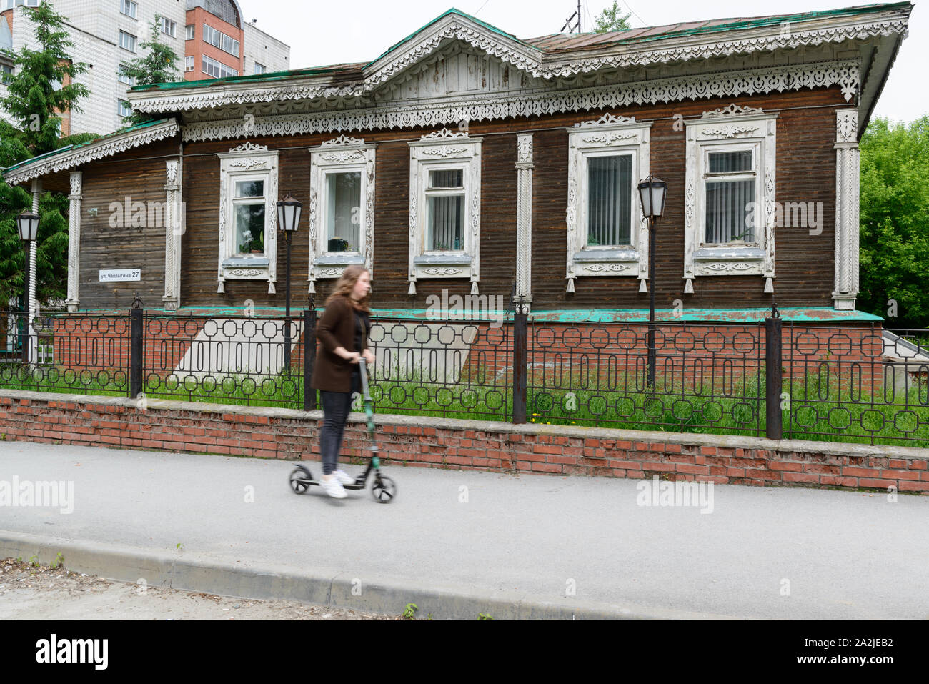 Novosibirsk hires stock photography and images Alamy
