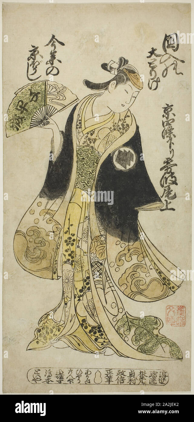 The Actor Kirinami Onoe as Osasa in the play Hachijin Taiheiki, performed at the Nakamura Theater in the eighth month, 1727, 1727, Okumura Masanobu, Japanese, 1686-1764, Japan, Hand-colored woodblock print, hosoban, urushi-e, 32.6 x 15.7 cm Stock Photo