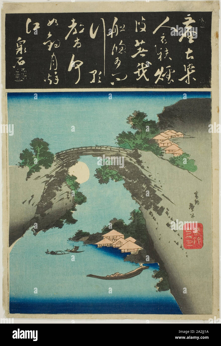 Monkey bridge, c. 1830/44, Katsushika Taito II, Japanese, active c. 1810–53, Japan, Color woodblock print, oban, harimaze Stock Photo