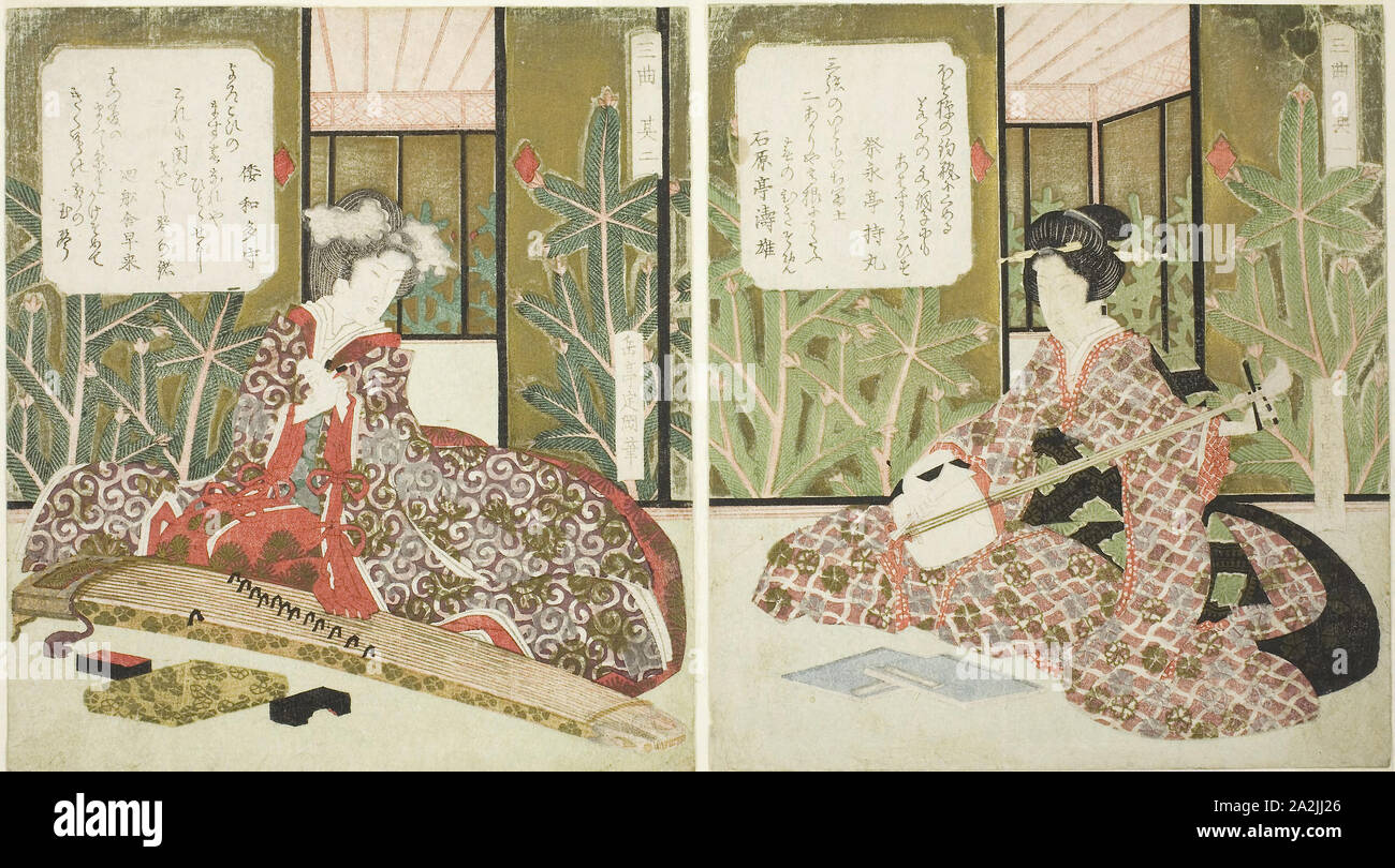 No. 2 (Sono ni), from the triptych Three Musical Instruments (Sankyoku), c. 1825, Yashima Gakutei, Japanese, 1786 (?)-1868, Japan, Color woodblock print, center sheet of shikishiban triptych (right sheet: 1928.1166), surimono, 22.2 x 20 cm Stock Photo