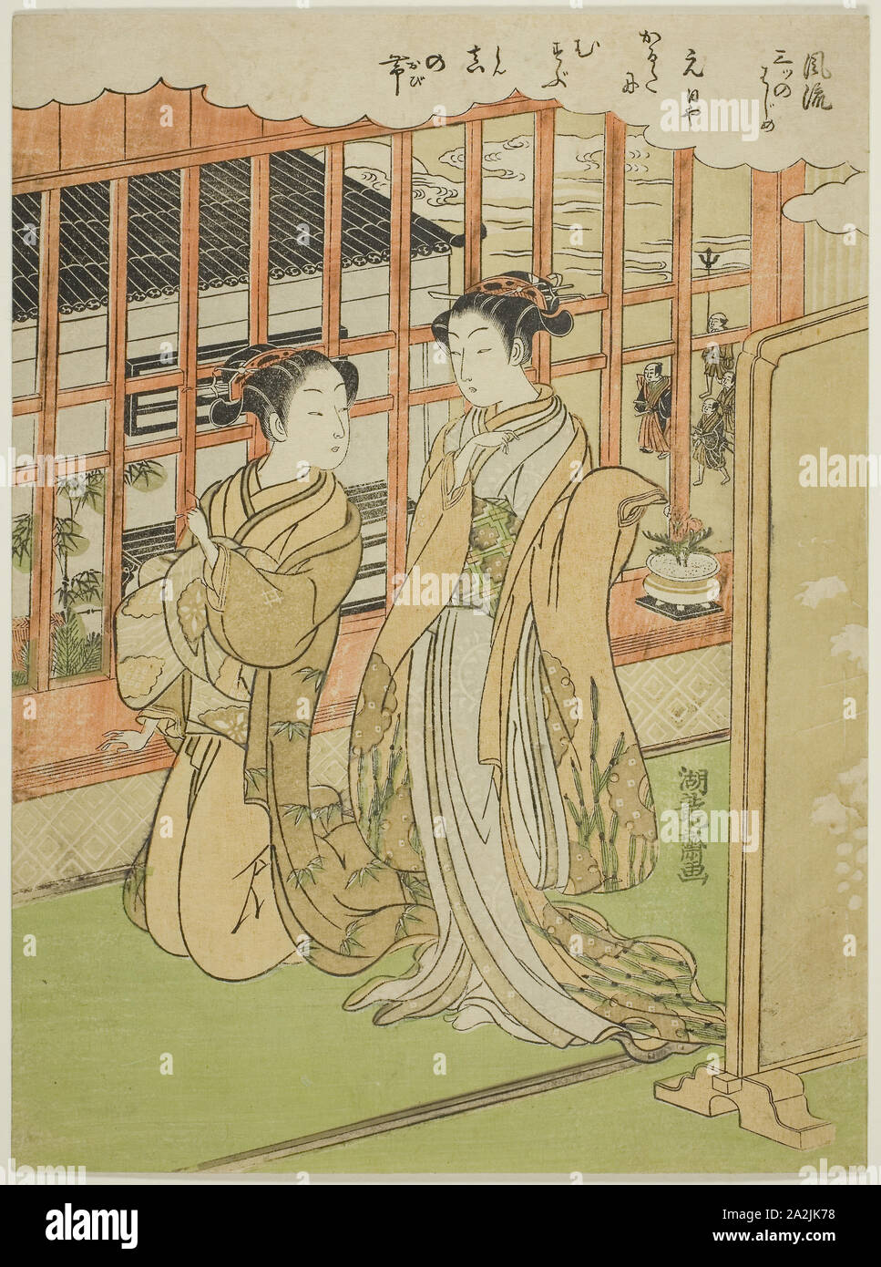 New Year’s Day, from the series Fashionable Three Beginnings (Furyu mittsu no hajime), c. 1770/72, Isoda Koryusai, Japanese, 1735-1790, Japan, Color woodblock print, chuban, 9 7/8 x 7 1/4 in Stock Photo