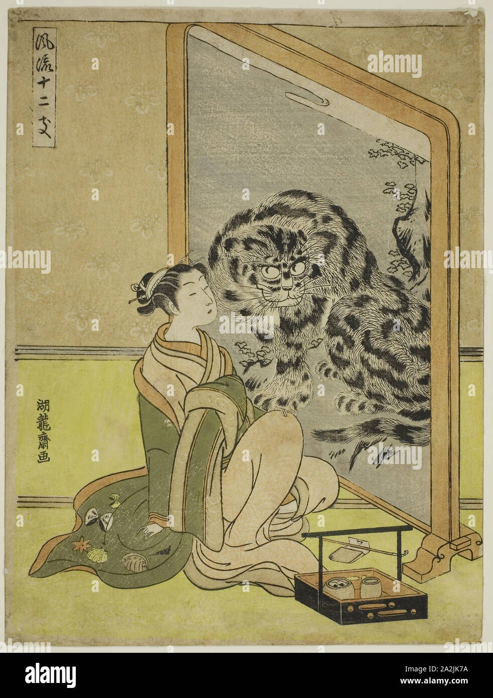 Tiger, from the series Fashionable Twelve Signs of the Zodiac (Furyu juni shi), c. 1770/72, Isoda Koryusai, Japanese, 1735-1790, Japan, Color woodblock print, chuban, 10 1/4 x 7 3/4 in Stock Photo