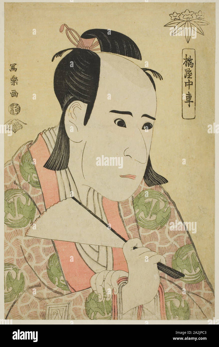 Tachibanaya Chusha (The actor Ichikawa Yaozo III as Hachiman Taro Minamoto no Yoshiie), 1794, Toshusai Sharaku 東洲斎 写楽, Japanese, active 1794-95, Publisher: Tsuta-Ya Juzaburo, Japanese, 1748-1797, Japan, Color woodblock print, aiban, 31.6 x 21.0 cm Stock Photo