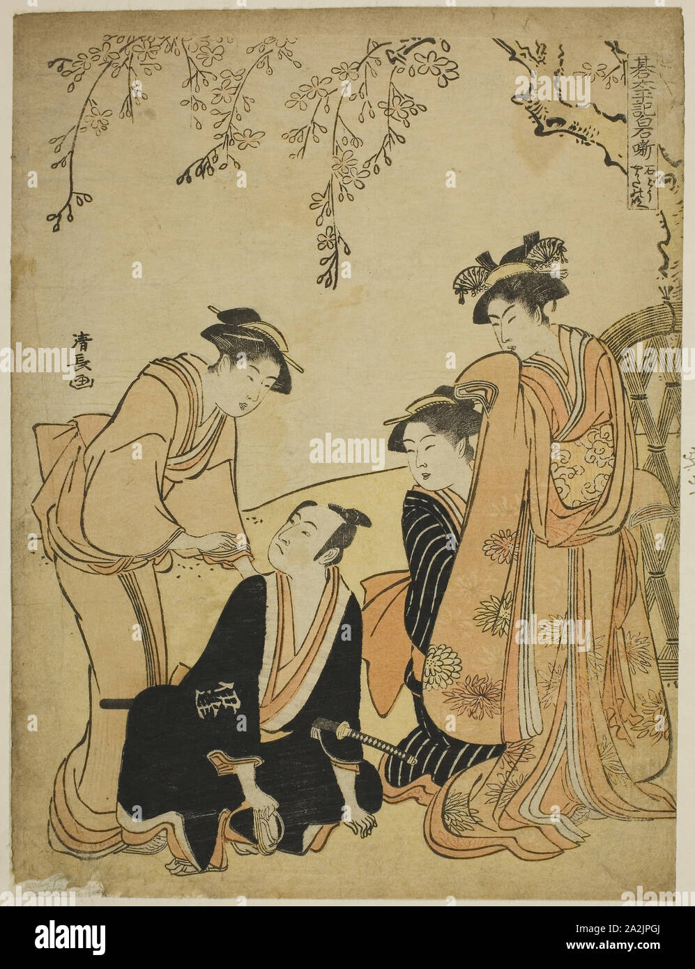 Scene at the Ishido Mansion (Ishido yakata no dan), from the series Go Taiheiki Shiraishi Banashi, 1785, Torii Kiyonaga, Japanese, 1752-1815, Japan, Color woodblock print, chuban, 25.4 x 19.2 cm Stock Photo