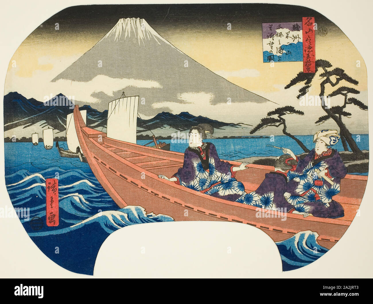 View of Mount Fuji from across the Sea at Miho Bay in Suruga Province (Sunshu Fujisan Miho no kaijo yori chobo), from the series Ten Views of Famous Mountains in the Provinces (Meizan tsukushi shokoku jukkei), c. 1844/46, Utagawa Hiroshige 歌川 広重, Japanese, 1797-1858, Japan, Color woodblock print, uchiwa-e on aiban sheet, 22.3 x 29.7 cm (8 3/4 x 11 3/4 in Stock Photo