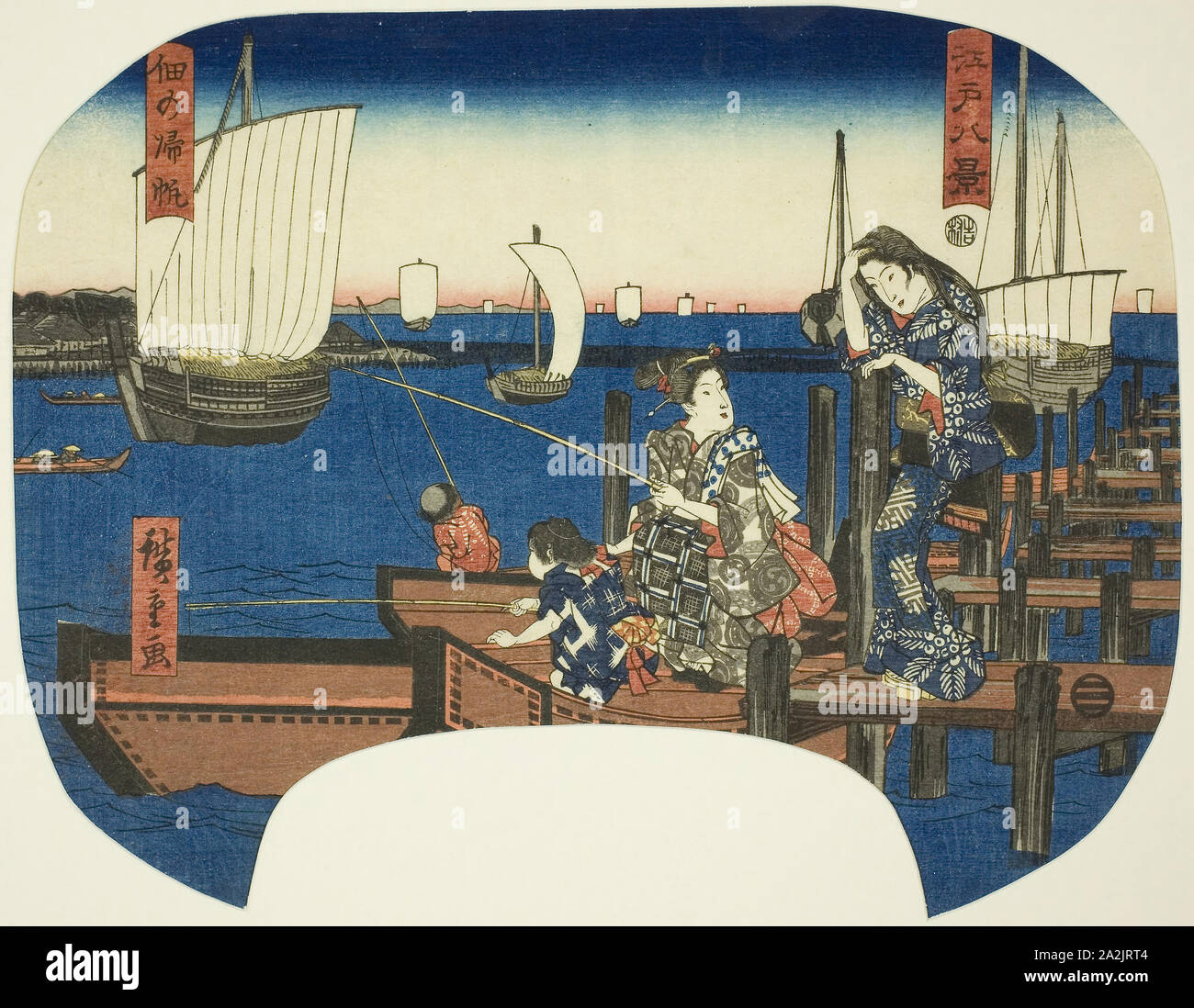 Returning Sails at Tsukuda (Tsukuda no kihan), from the series Eight Views of Edo (Edo hakkei), c. 1844/46, Utagawa Hiroshige 歌川 広重, Japanese, 1797-1858, Japan, Color woodblock print, uchiwa-e, 22 x 28.5 cm (8 3/4 x 11 3/4 in Stock Photo
