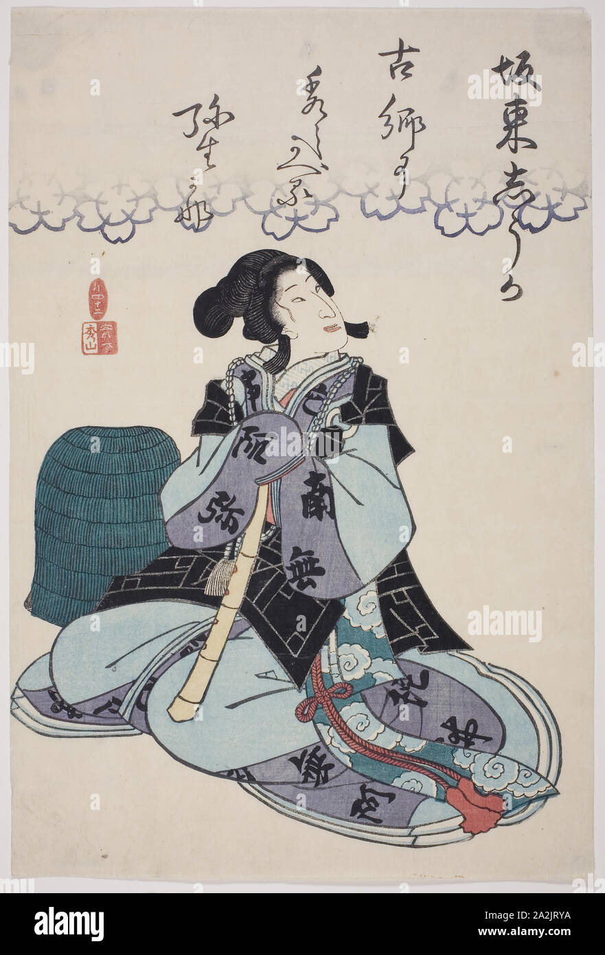 Memorial Portrait of the Actor Bando Shuka I, 1855, Utagawa School, Japanese, 19th century, Japan, Color woodblock print, oban Stock Photo