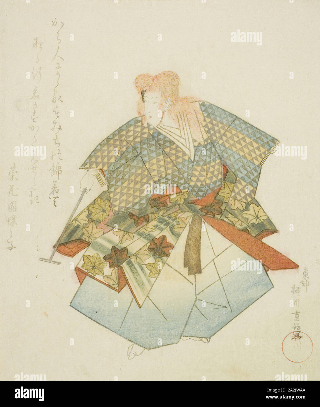 Yanagawa japan hi-res stock photography and images - Alamy Yanagawa japan hi-res stock photography and images - Alamy