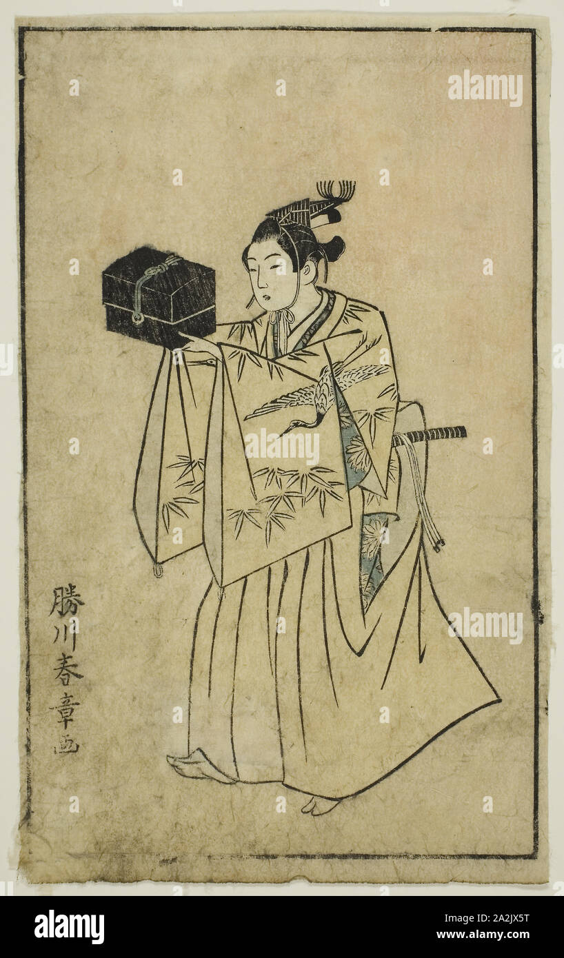 An Actor As Senzai From A Picture Book Of Stage Fans Ehon Butai Ogi 1770 Katsukawa