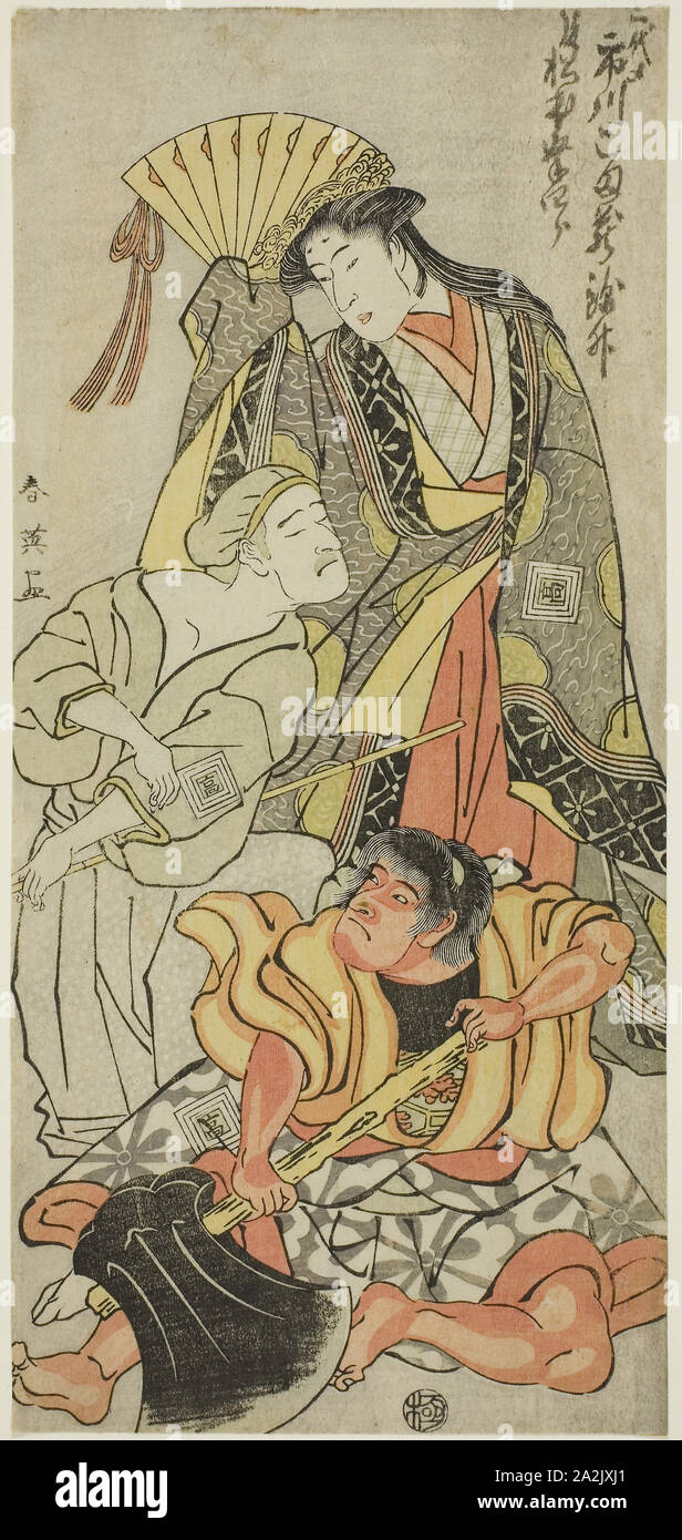 The Actor Ichikawa Komazo III in Three Roles: Nyosan no Miya (The Third Princess), Ukare Zato (A Blind Street Performer), and Sakata no Kaido-maru, in the Play Zoho Natsu Matsuri (Expanded Summer Festival), Performed at the Kawarazaki Theater from the First Day of the Eighth Month, 1791, c. 1791, Katsukawa Shun’ei, Japanese, 1762-1819, Japan, Color woodblock print, hosoban, 30.3 x 14 cm (11 15/16 x 5 1/2 in Stock Photo