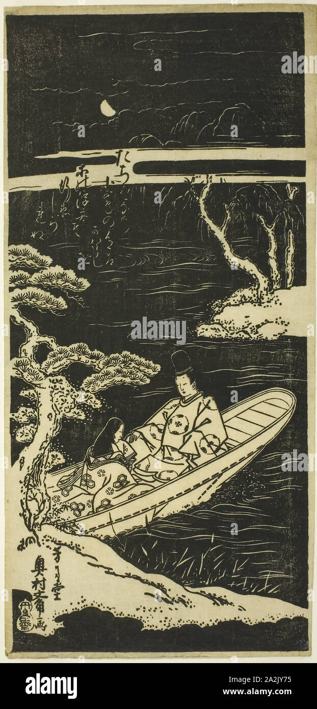 Ukifune and Ukon approach the island of Tachibana, About 1740, Okumura Masanobu, Japanese, 1686-1764, Japan, Woodblock print, hosoban, 32.2 x 15.4 cm (12 5/8 x 6 in Stock Photo