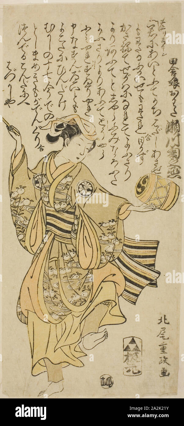 The Actor Segawa Kikunojo II as Owata in the play Taiheiki Shizunome Furisode, performed at the Nakamura Theater in the eleventh month, 1767, 1767, Kitao Shigemasa, Japanese, 1739-1820, Japan, Color woodblock print, hosoban, benizuri-e Stock Photo