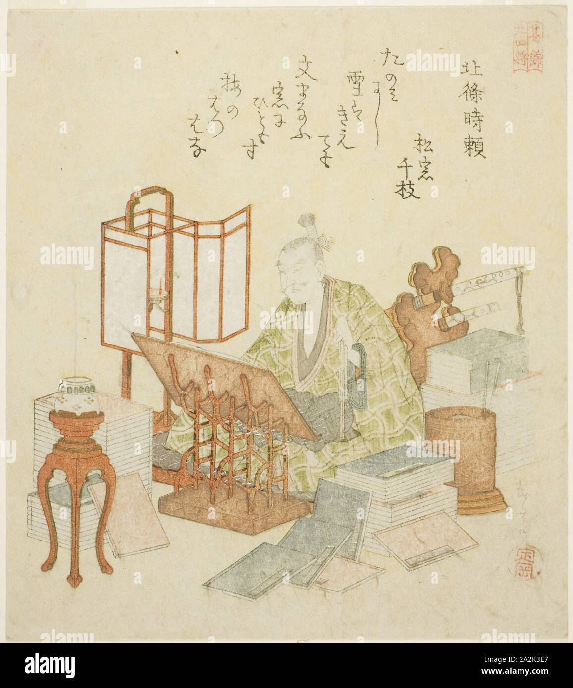 Hojo Tokiyori, from the series Twenty-four Generals for the Katsushika Circle (Katsushika nijushisho), c. 1822, Yashima Gakutei, Japanese, 1786 (?)-1868, Japan, Color woodblock print, shikishiban, surimono, 22.1 x 19.8 cm Stock Photo