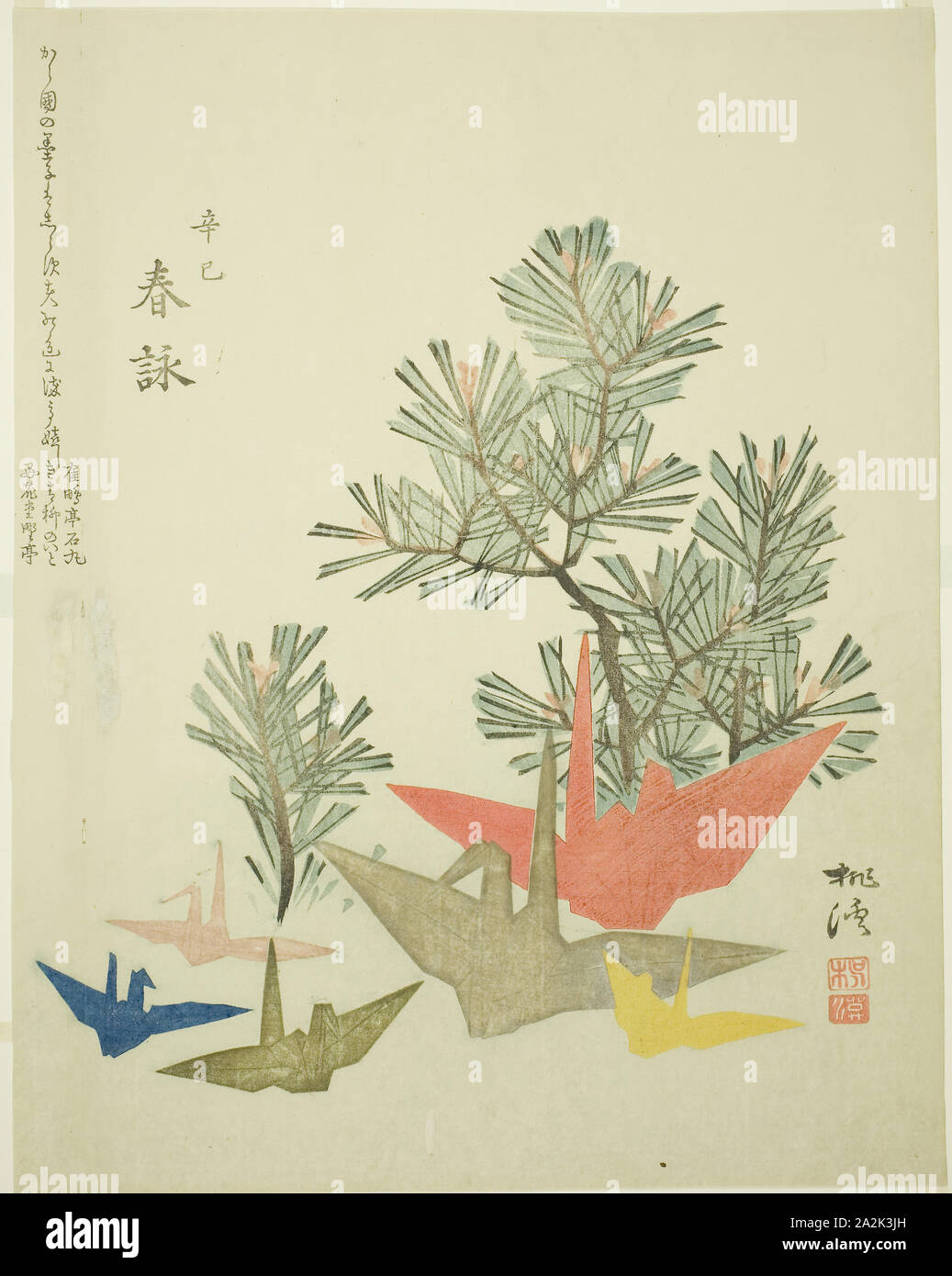 Pine Branches and Paper Cranes, c. 1821, Niwa Tokei, Japanese, 1760-1822, Japan, Color woodblock print, surimono, 35.7 x 27.9 cm Stock Photo