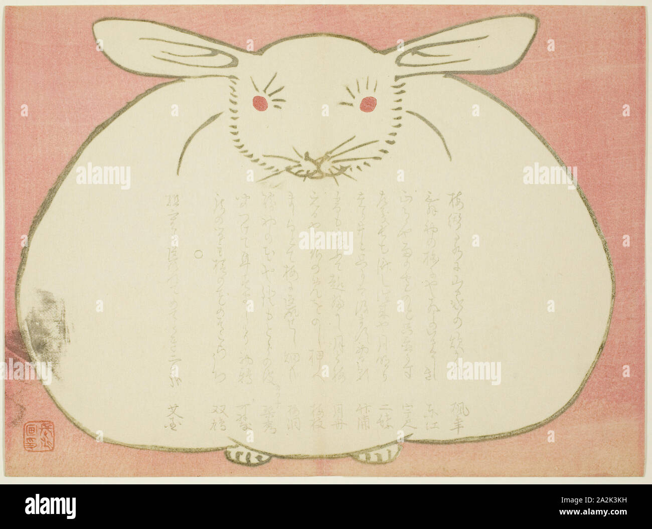 https www alamy com portrait of a rabbit 1867 yabu chosui japanese 1814 c 1870 japan color woodblock print surimono 249 x 183 cm image328646293 html