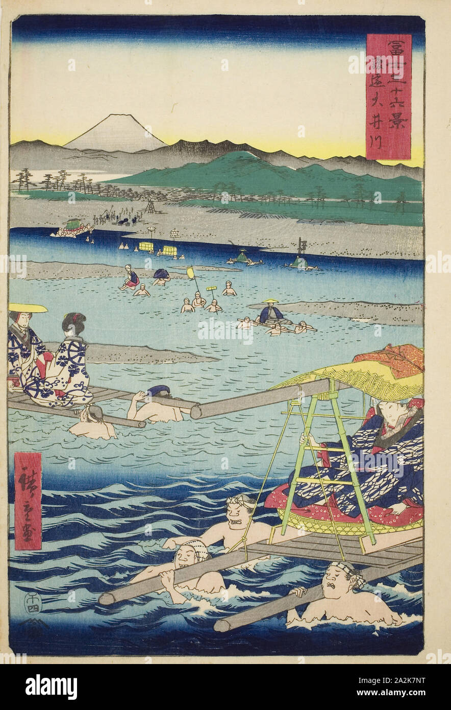 The Oi River between Suruga and Totomi Provinces (Sun-En Oigawa), from the series Thirty-six Views of Mount Fuji (Fuji sanjurokkei), 1858, Utagawa Hiroshige 歌川 広重, Japanese, 1797-1858, Japan, Color woodblock print, oban Stock Photo