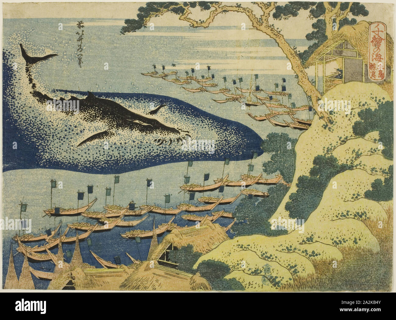Whaling off the Coast of the Goto Islands (Goto kujira tsuki), from the series One Thousand Pictures of the Ocean (Chie no umi), c. 1831–33, Katsushika Hokusai 葛飾 北斎, Japanese, 1760-1849, Japan, Color woodblock print, chuban, 19.0 x 25.7 cm Stock Photo