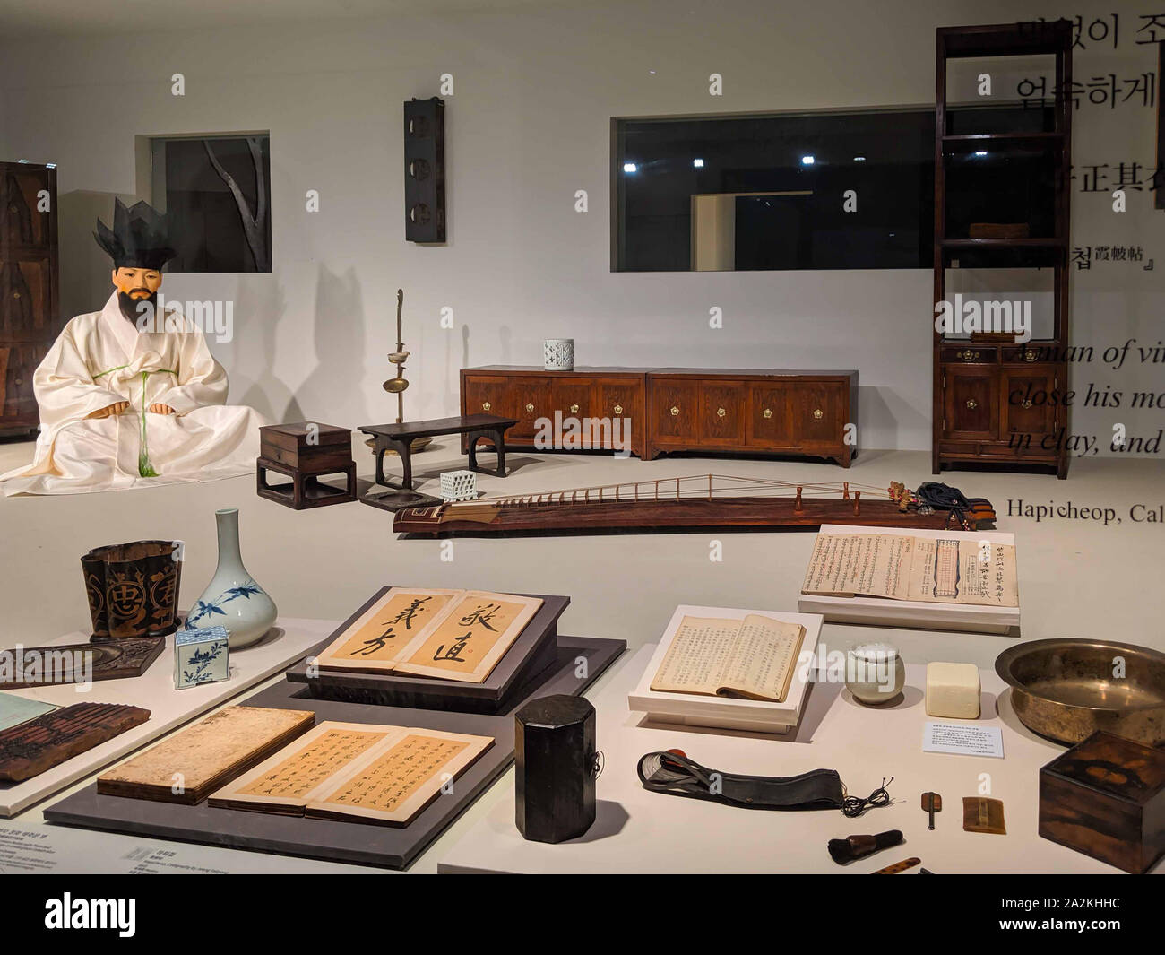SEPT. 19, 2019-SEOUL, SOUTH KOREA : National Folk Museum Seoul Korea ...