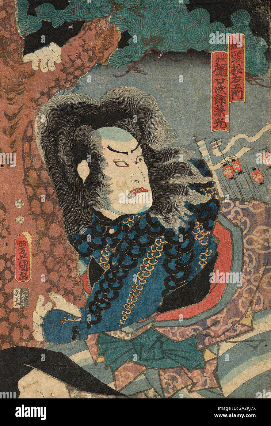 Actor Nakamura Utaemon IV as the Boatman Matsuemon, actually Higuchi Jiro Kanemitsu (Sendo Matsuemon, jissha Higuchi Jiro Kanemitsu), 1849, Utagawa Kunisada I (Toyokuni III), Japanese, 1786–1864, Color woodblock print, oban Stock Photo