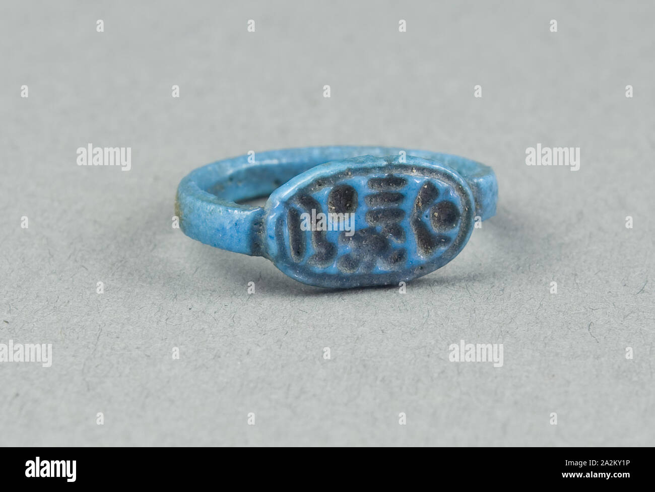 Finger Ring with the Throne Name of King Horemheb, New Kingdom, Dynasty 18, reign of Horemheb (about 1323–1295 BC), Egyptian, Egypt, Faience, 0.8 × 2.1 × 1.9 cm (5/16 × 13/16 × 3/4 in Stock Photo