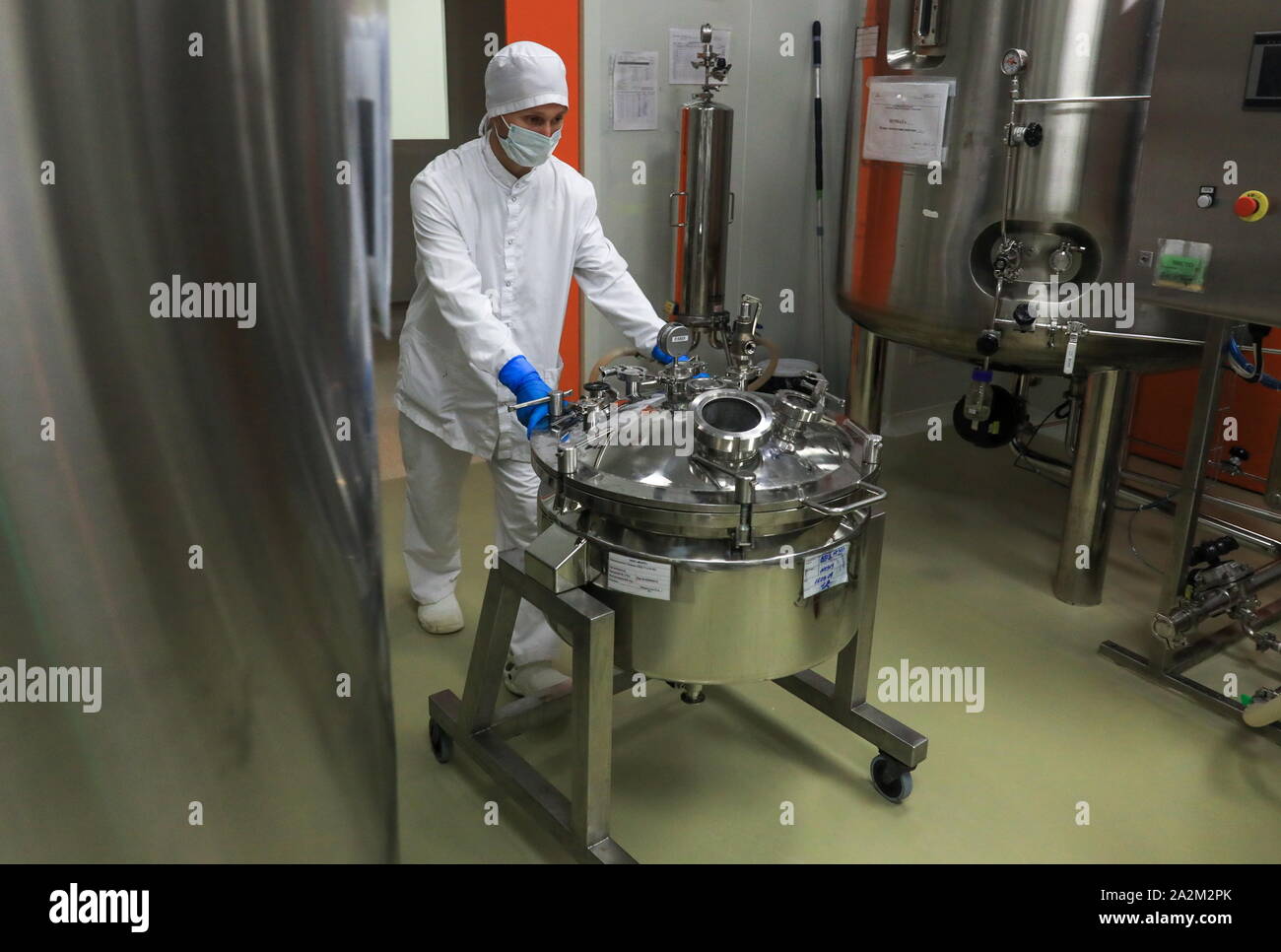 Ryazan Region Russia September 11 2019 Production Of Quadrivalent Flu Vaccine Ultrix Quadri At The Fort