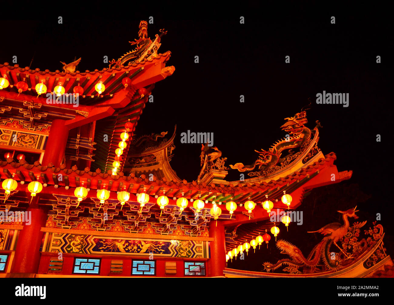 Chinese Temple Kuala Lumpur Malaysia Chinese New Year Stock Photo