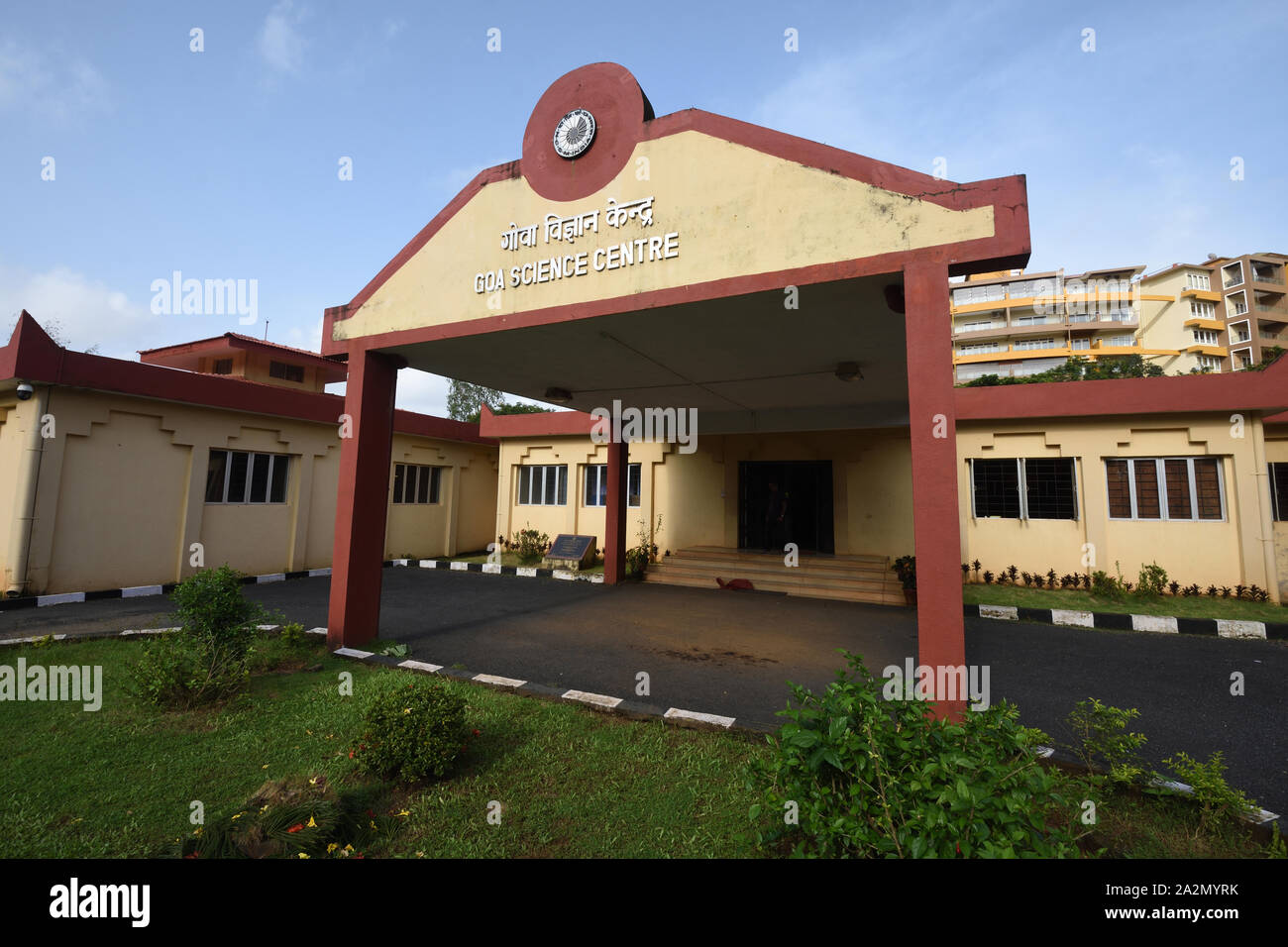 Goa Science Centre & Panjim, Goa, India Stock Photo Alamy
