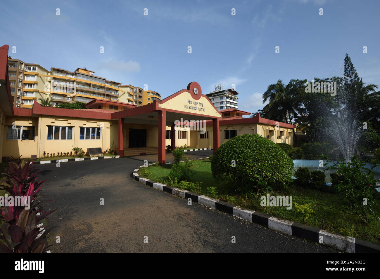 Goa Science Centre & Panjim, Goa, India Stock Photo Alamy