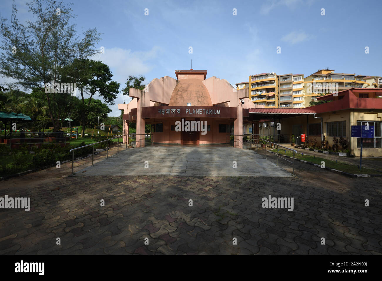 Goa Science Centre & Panjim, Goa, India Stock