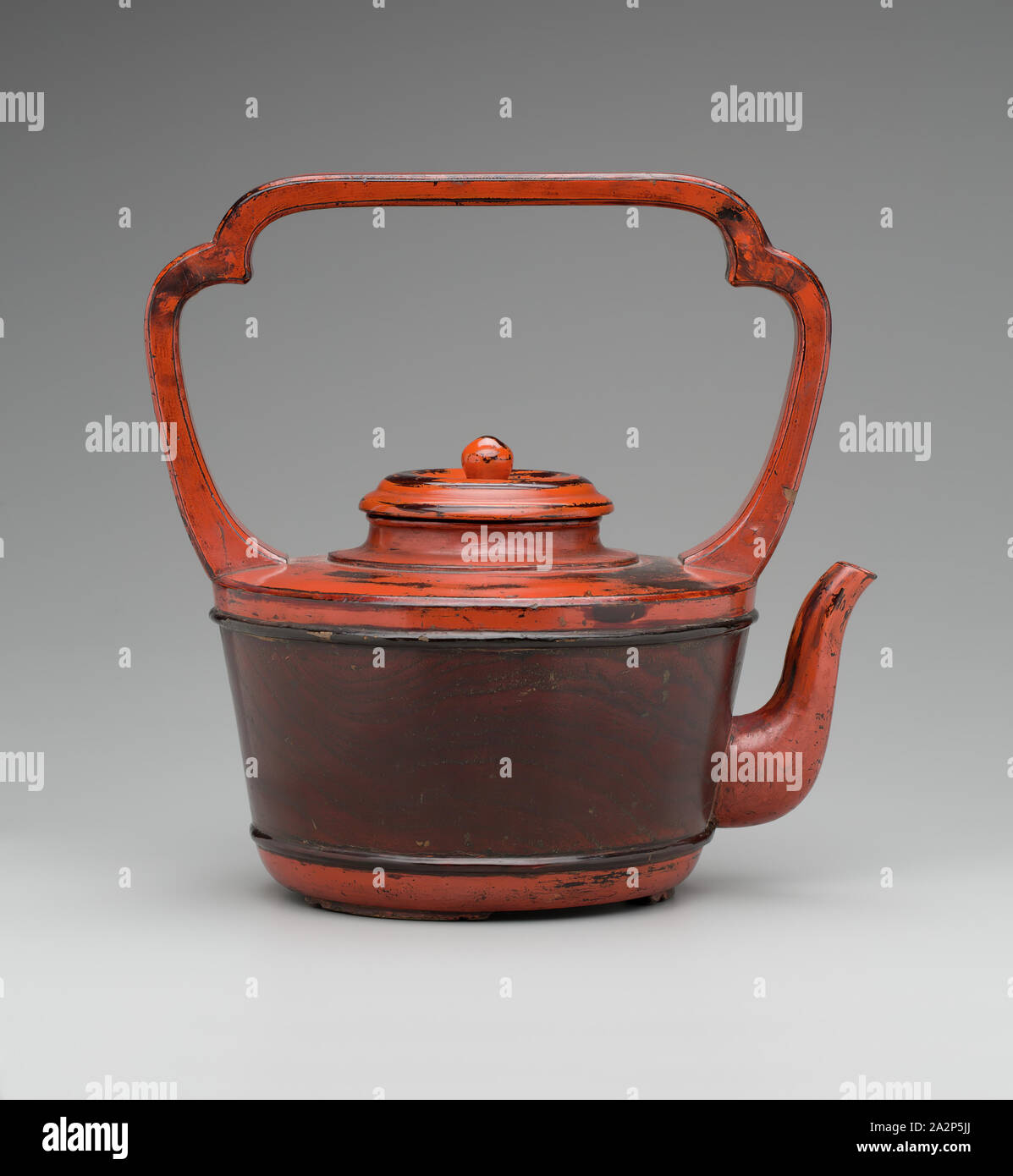 Late 15th/Early 16th Century Chinese Vessel Late 15th/Early 16th Century Chinese Vessel
