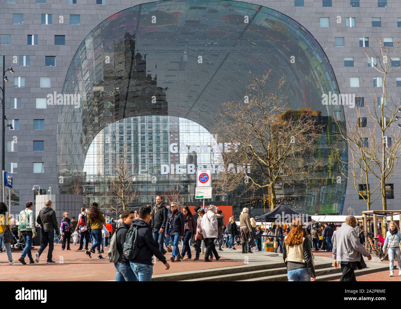 The Markthal in Rotterdam, Netherlands, inside a large market with grocery stores, restaurants, market stalls, the shell consists of apartments, Stock Photo