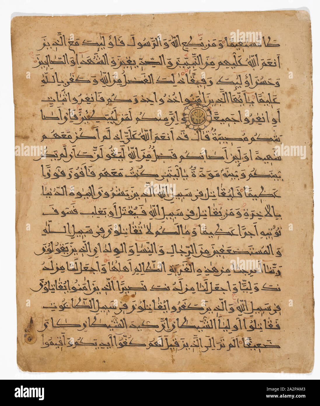 Islamic, Iranian, Qur'an Folio, 11th/12th Century, Ink and colors on