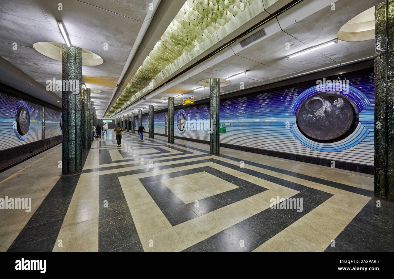 Kosmonavtlar subway Station of the Tashkent Metro, Tashkent, Uzbekistan, Central Asia Stock Photo