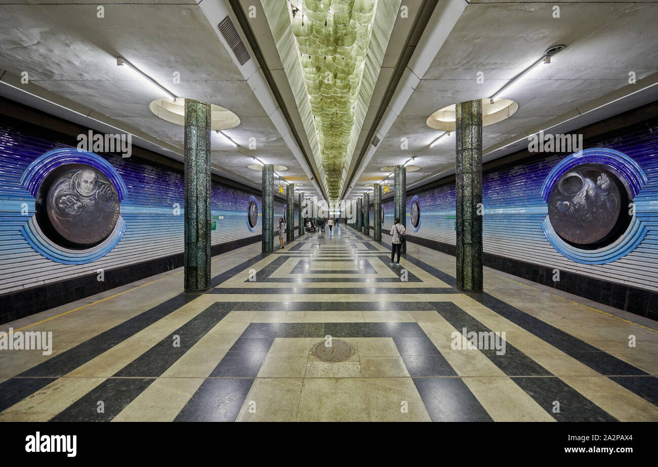 Kosmonavtlar subway Station of the Tashkent Metro, Tashkent, Uzbekistan, Central Asia Stock Photo