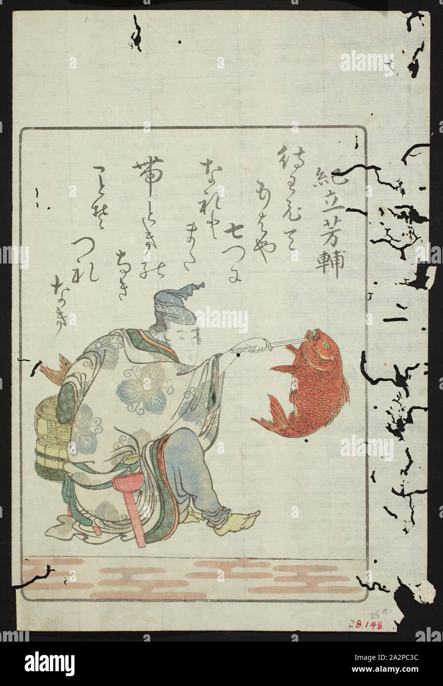 Katsushika Hokusai, Japanese, 1760-1849, Furyu Goju-nin Isshu Izukawa Kyoka and Guruna, 1802, Ink on paper, 10 1/2 x 7 in. (26.7 x 17.8 cm Stock Photo
