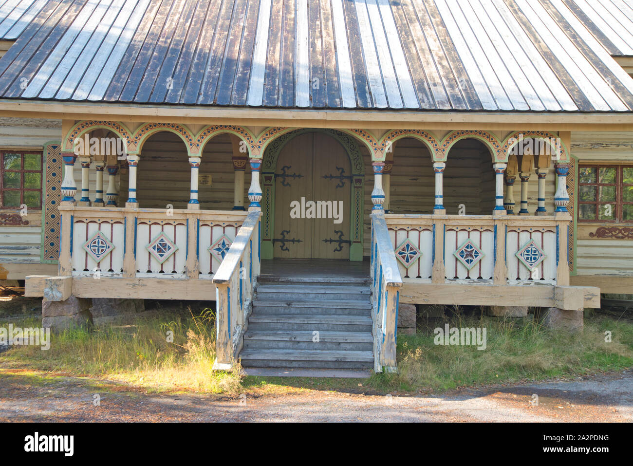 Aavasaksa, Lapland, Finland Stock Photo - Alamy