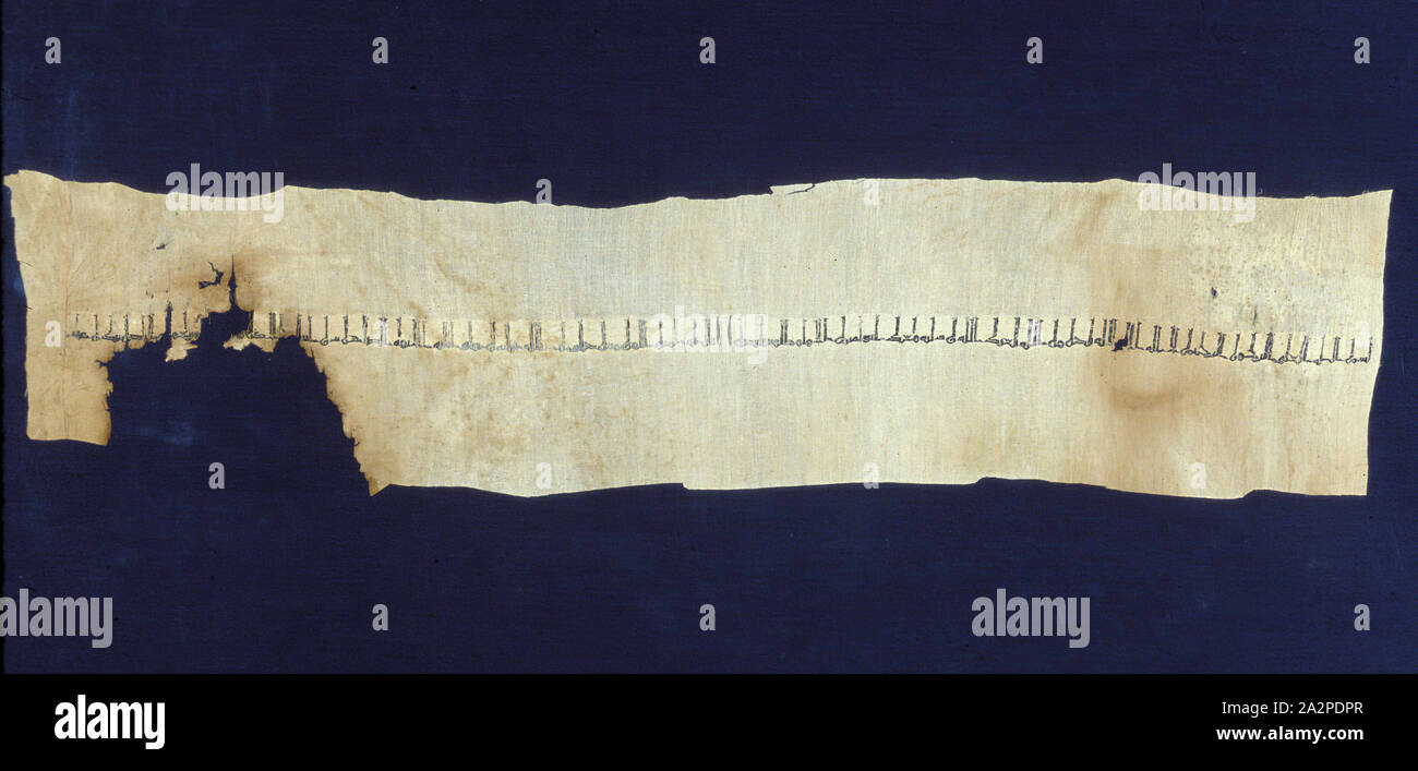 Islamic, Egyptian, Fragment of a Tiraz Textile Made for the Fatimid Caliph al-Mustansir bi'llah, 1035/1094, Linen and silk threads, 10 1/2 x 46 1/8 in Stock Photo