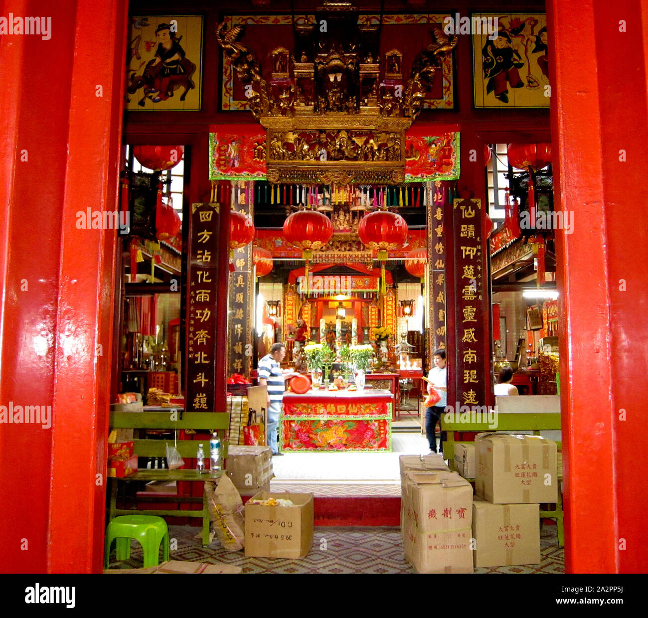 Chinese Temple, Kuala Lumpur Stock Photo