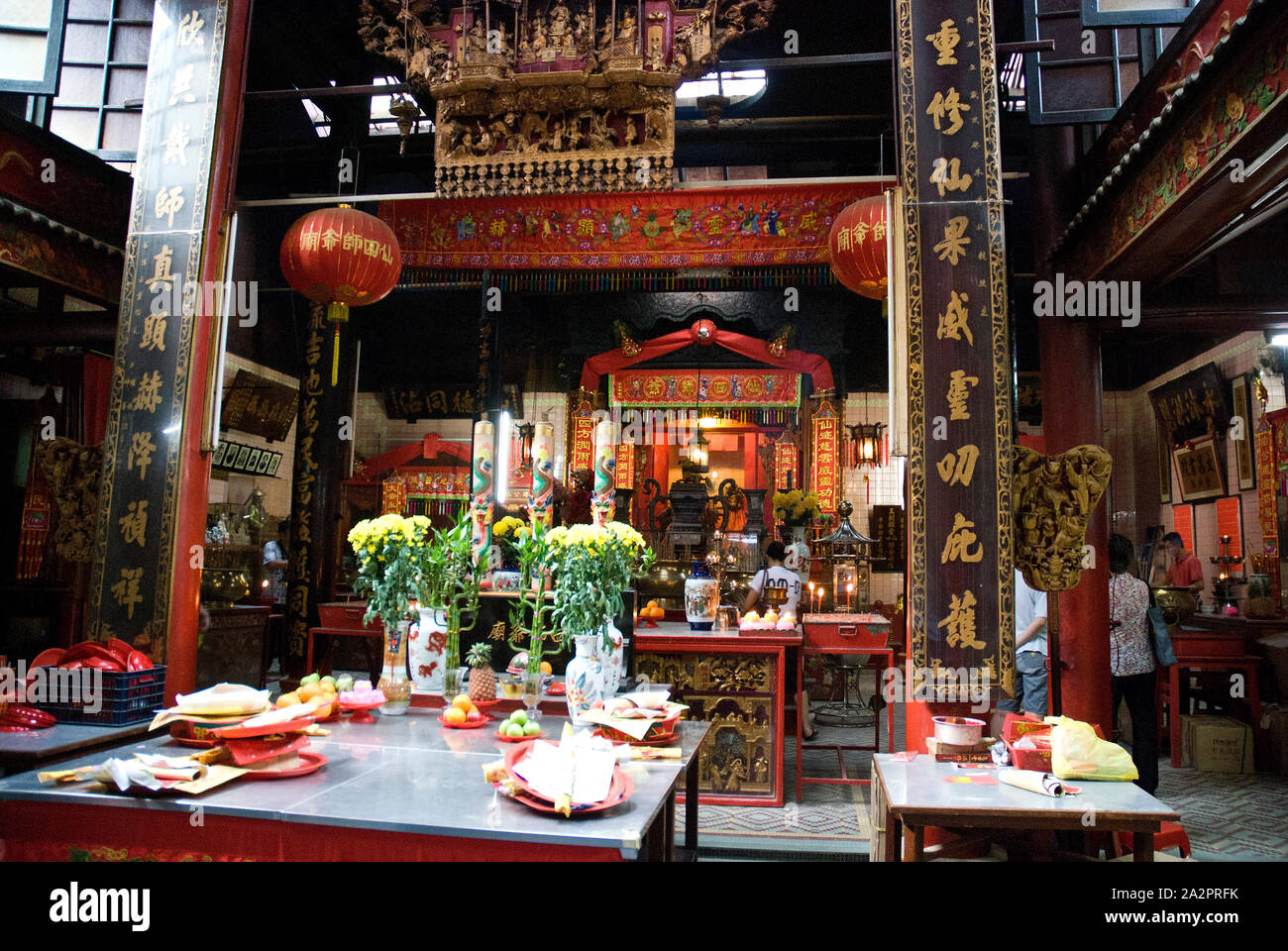 Chinese Temple, Kuala Lumpur Stock Photo