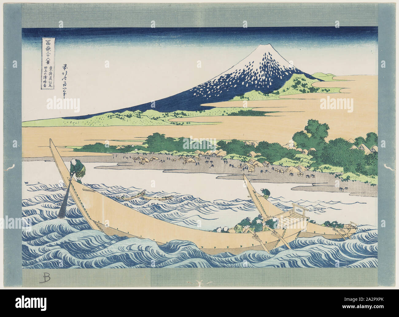 Katsushika Hokusai, Japanese, 1760-1849, Coast of Tago, Near Yejiri, on the Tokaido, 18th/19th Century Stock Photo