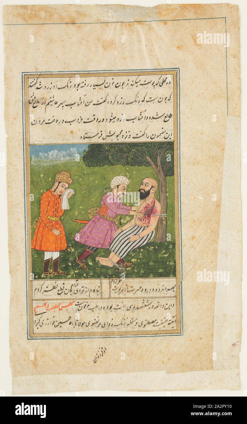 Unknown (Indian), Killing of a prisoner by one man in presence of another who weeps, late 18th Century Stock Photo