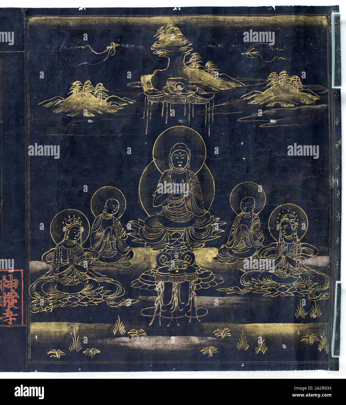 Japanese Indigo Hi Res Stock Photography And Images Alamy