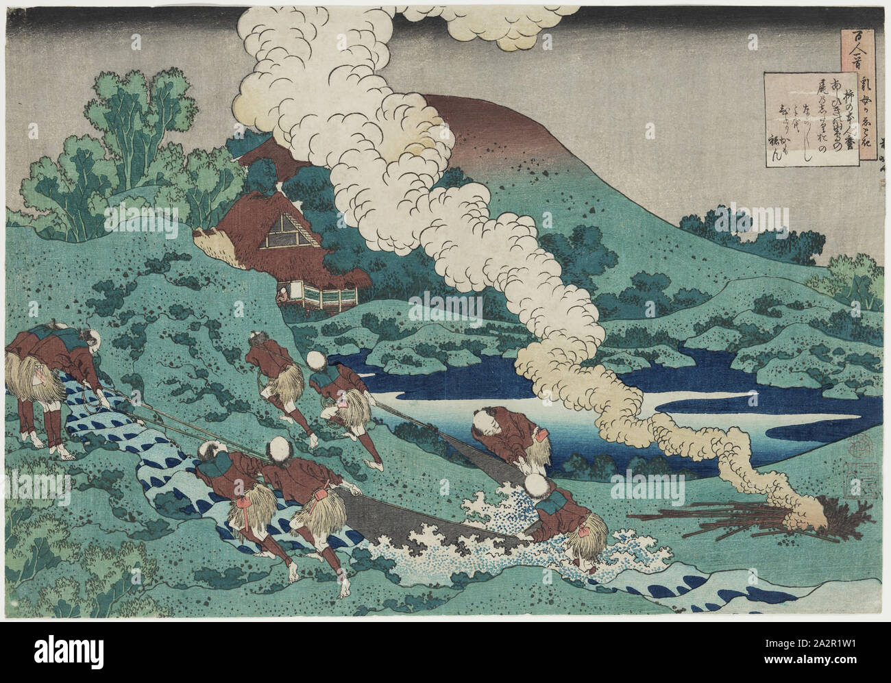 Katsushika Hokusai, Japanese, 1760-1849, Kakinomoto no Hitomaro, 18th/19th Century, Woodcut printed in color on oriental paper, Sheet: 10 x 14 3/8 in. (25.4 x 36.5 cm Stock Photo