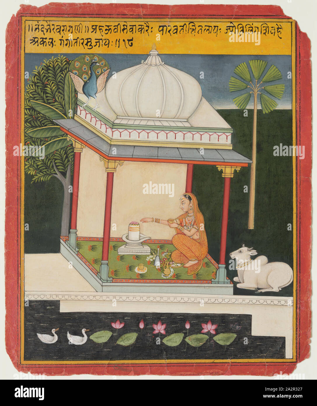 Unknown (Indian), Princess Worshipping Lingami, c. 1700, Gouache and gold, Sheet: 10 3/8 × 8 3/4 inches (26.4 × 22.2 cm Stock Photo